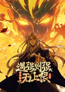 卡拉漫画 长夜灯行 古风漫画全集